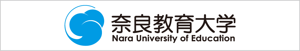 Nara Universtiy of Education