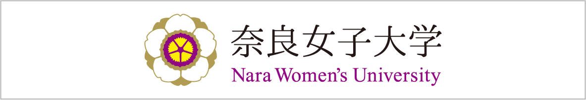 Nara Women's University