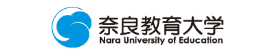 奈良教育大学