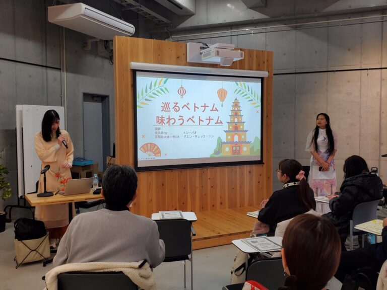 奈良県との共催により、ベトナム文化講座を開催しました