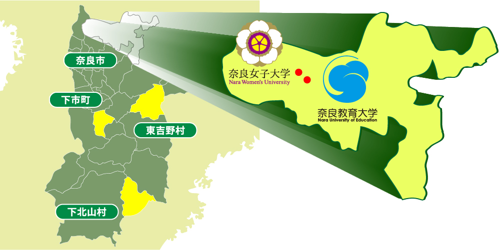 奈良地図