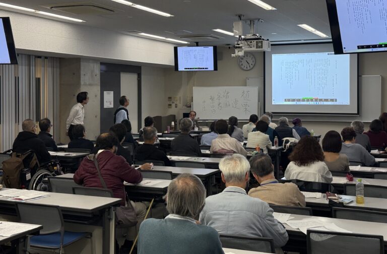リカレント教育講座2025特別講義「幕末・奈良の風情」「正倉院―場所の力・歴史の奥行き―」を開催しました（10/23）