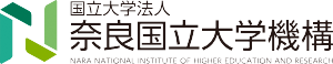 国立大学法人 奈良国立大学機構