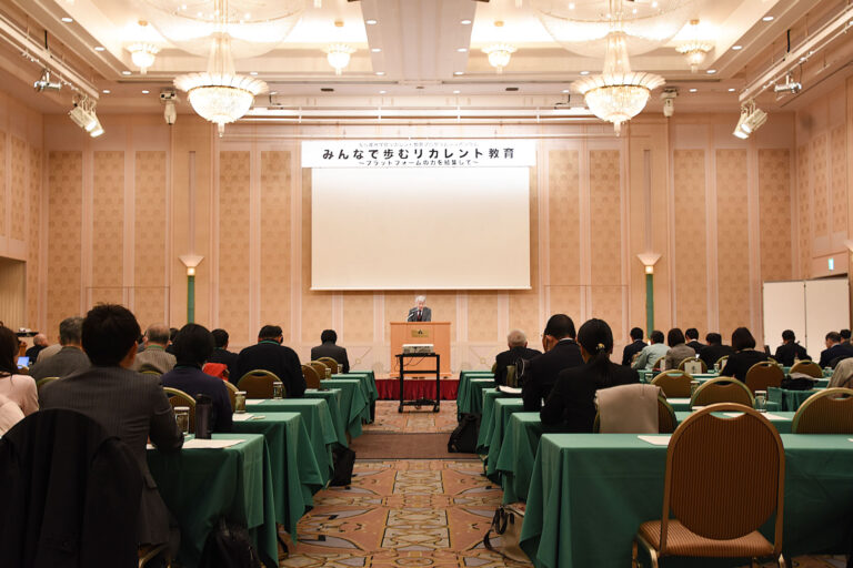 なら産地学官リカレント教育プログラムシンポジウム「みんなで歩むリカレント教育～プラットフォームの力を結集して～」を開催しました。（2/7）