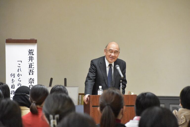荒井正吾奈良県知事による学生向け特別講演を開催しました（12月19日）