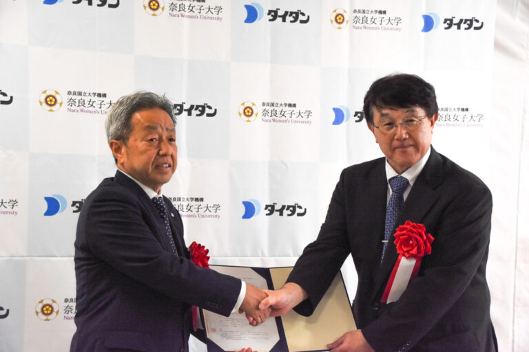 ダイダン株式会社とネーミングライツに関する協定を締結しました。