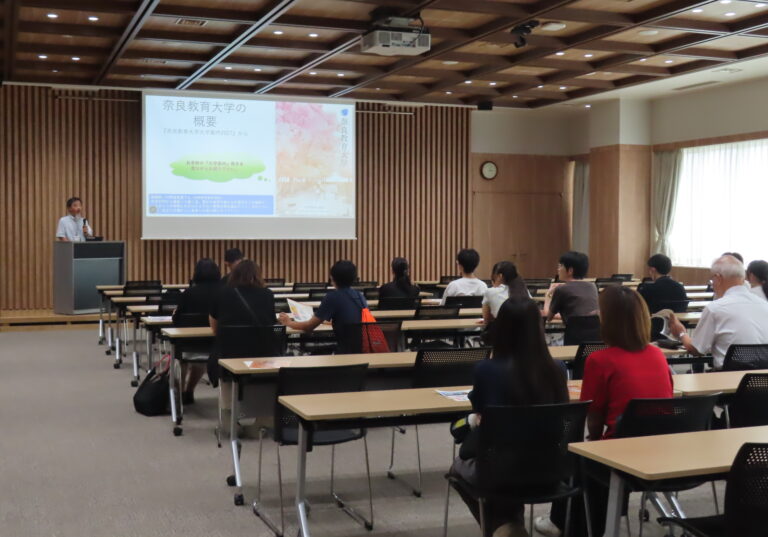 第2回 奈良県内大学合同入試相談会を開催しました（8/29）