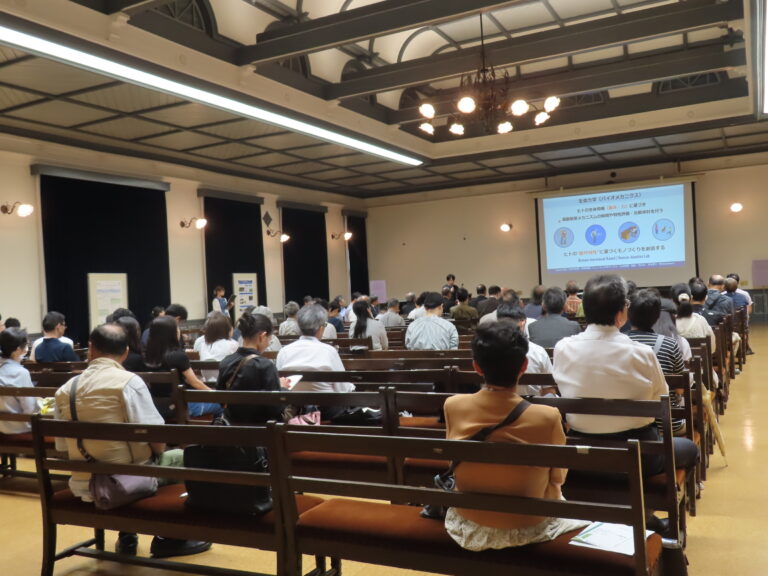 奈良国立大学機構アカデミックEXPO2026を開催しました（9/7）
